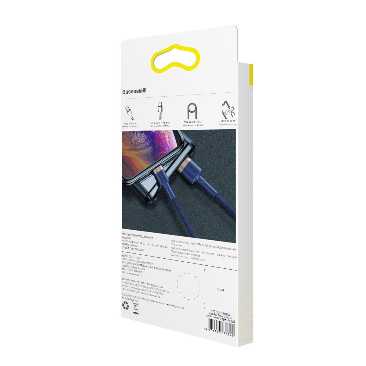 Baseus Cafule Cable for Lightning devices 1m