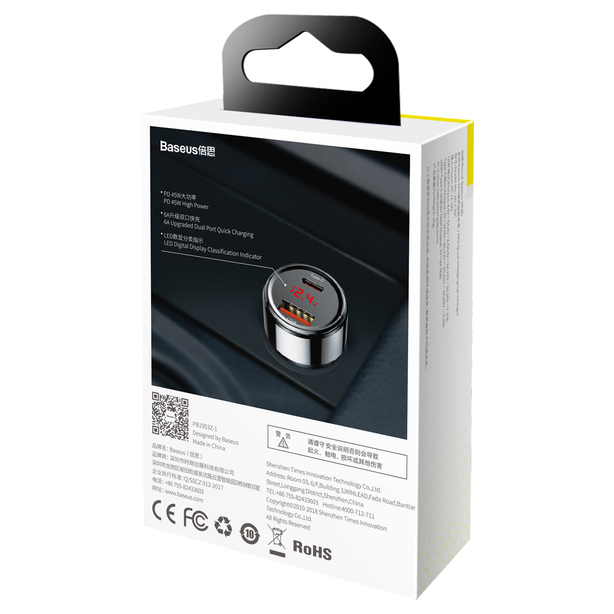 Baseus PPS Technology Digital Display 45w Type C + USB Car Charger