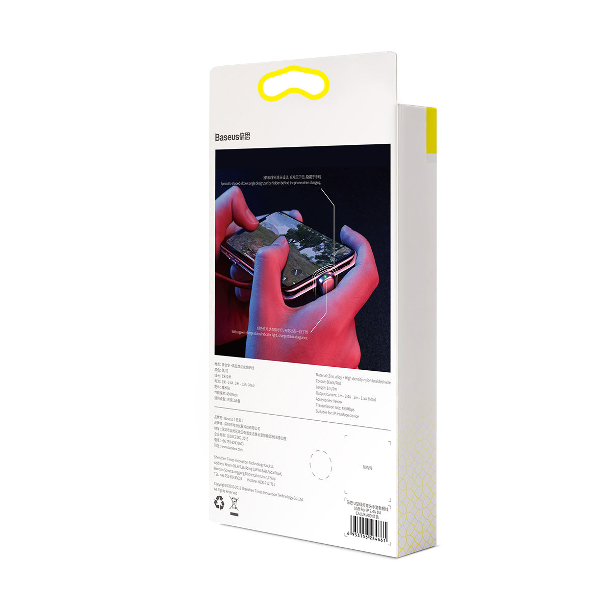 Baseus U-shaped iPhone Gaming Cable 1m