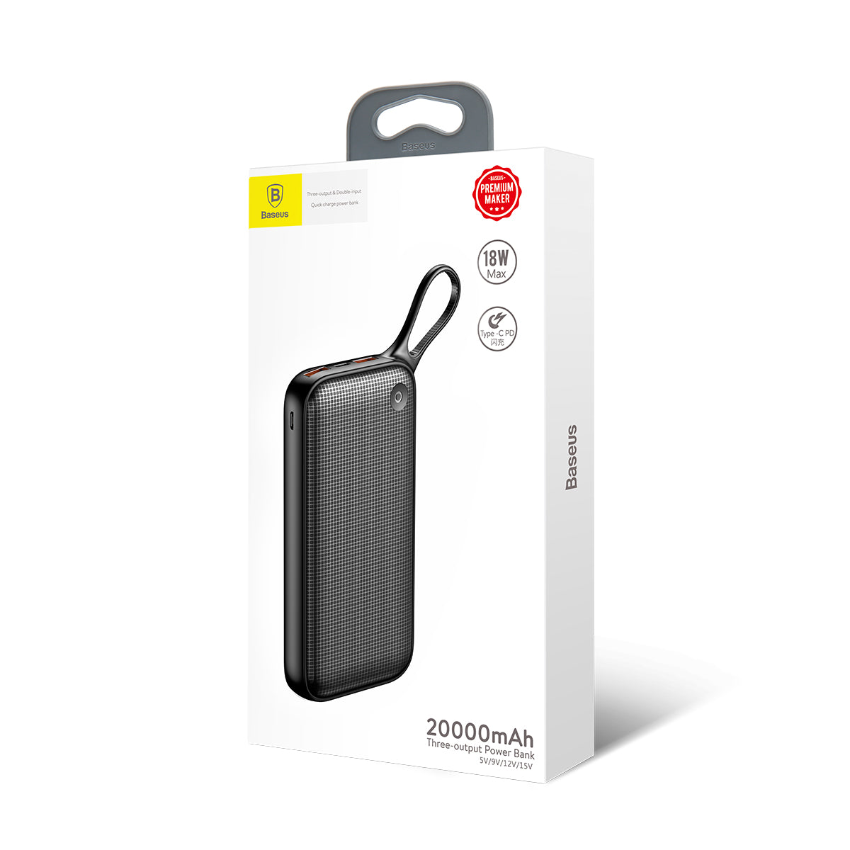 Baseus Powerful 20000mAh Three-output PowerBank