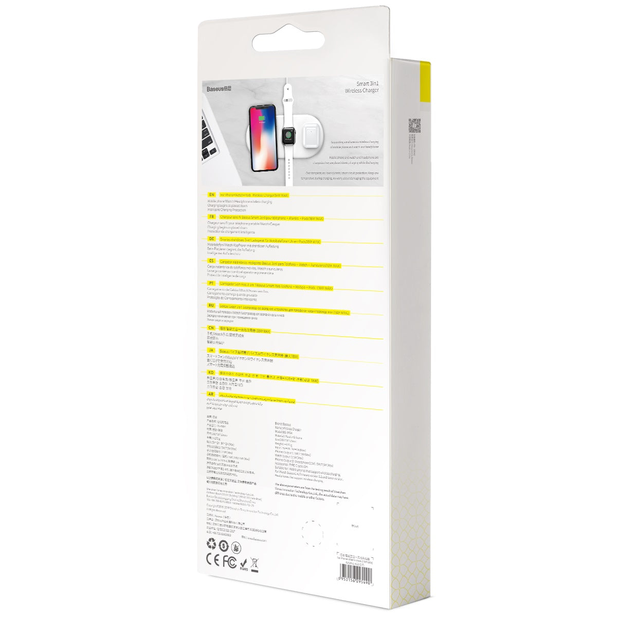 Baseus  Smart 3 in 1 Wireless Charger
