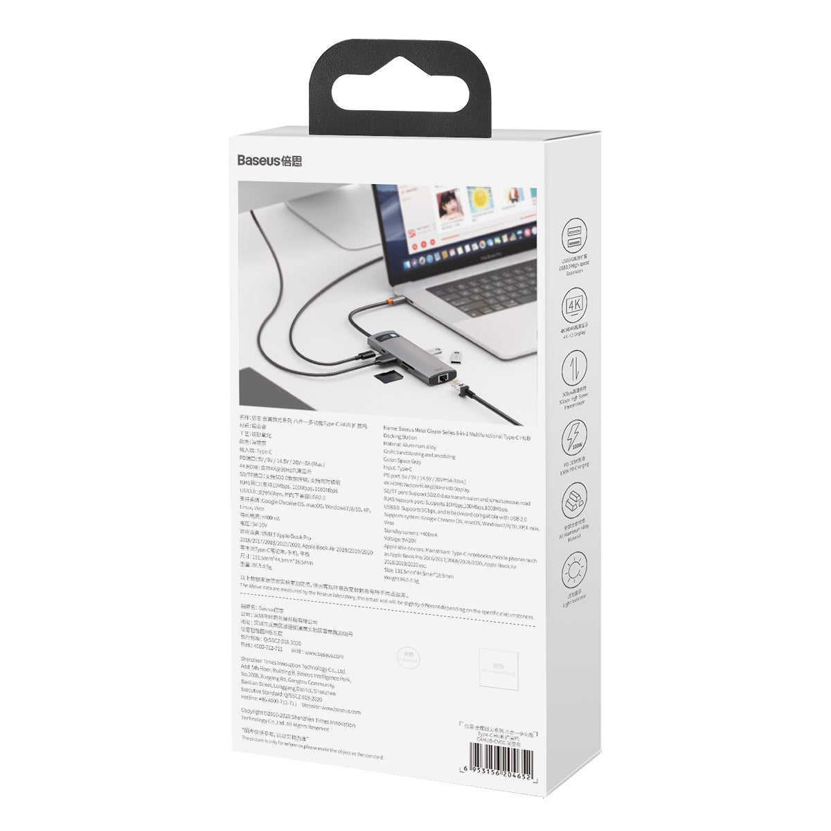 Baseus 8-in-1 Multifunctional Type-C HUB