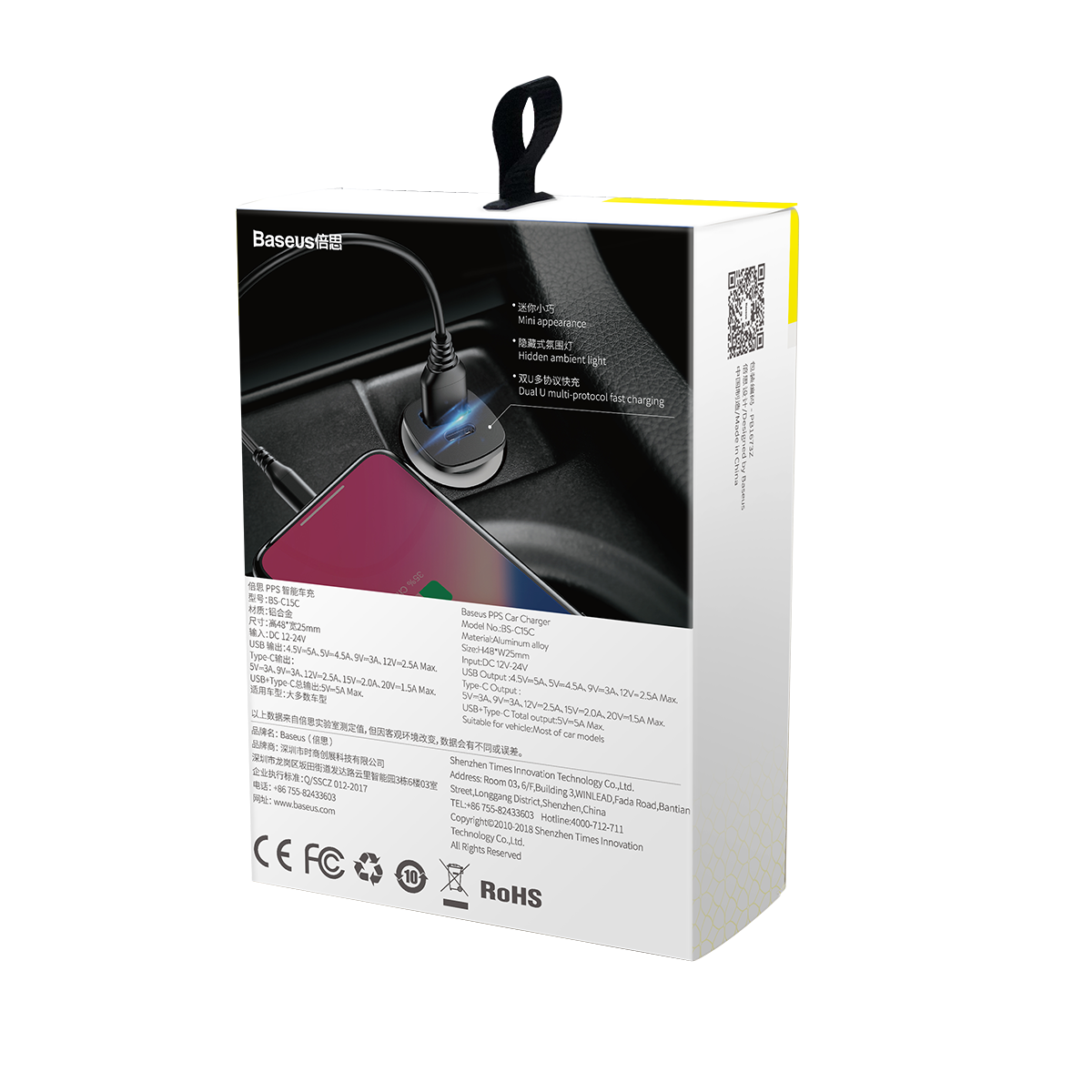 Baseus Metal Body 30w Type C+USB Car Charger