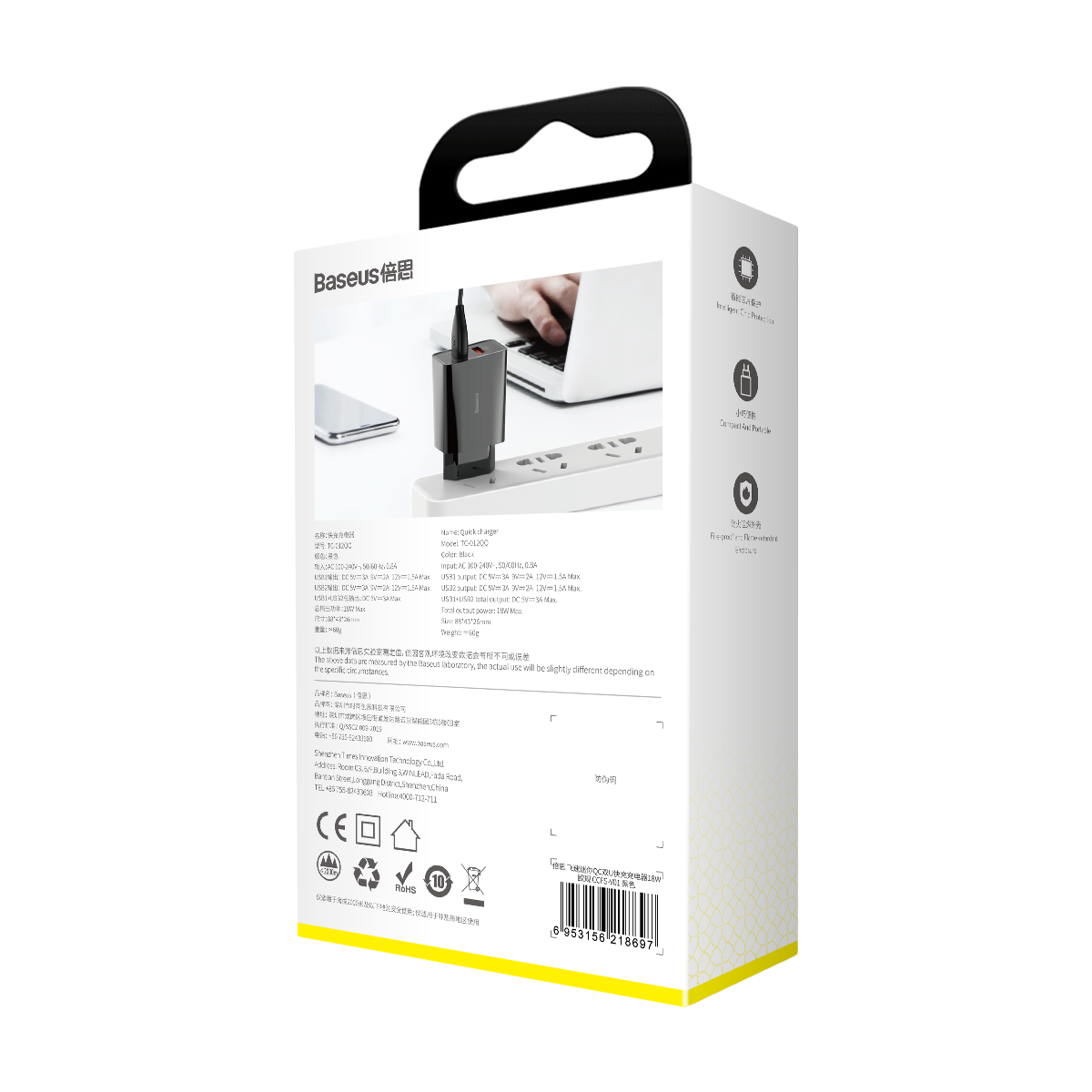 Baseus  Dual USB Wall Charger