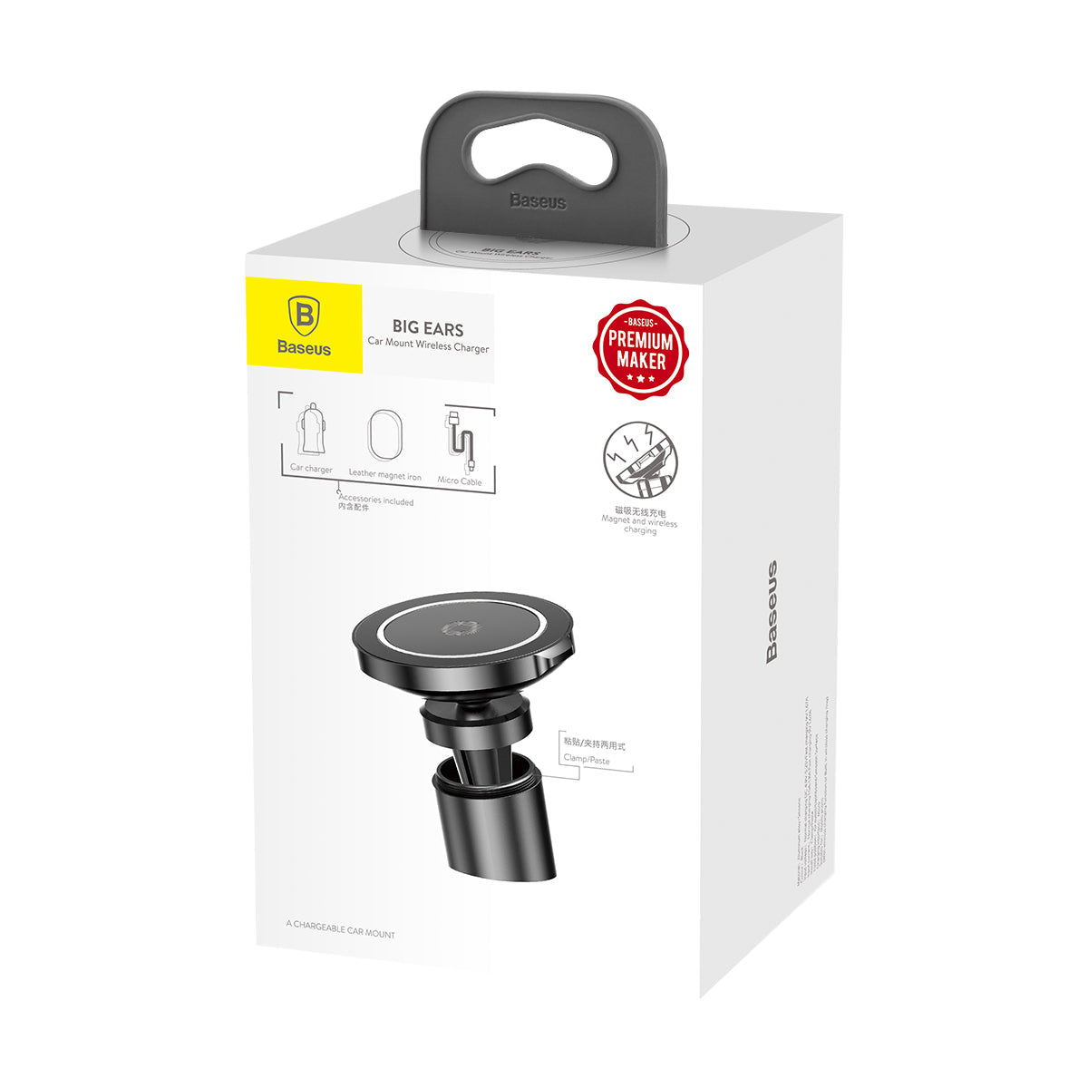 Baseus Car Mount Wireless Charger
